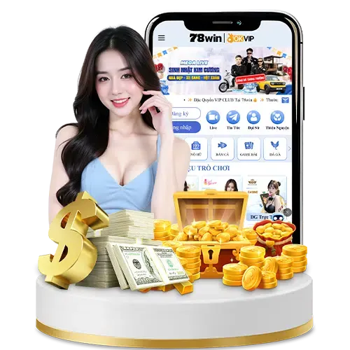 Tính năng độc quyền trên ứng dụng